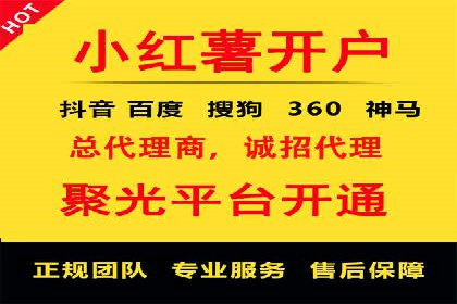 企业如何借助百度SEM代运营实现营销目标